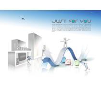 IT技术服务与其他技术推广服务 双轮驱动数字化转型