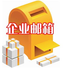 邢台中资源邮局代理 创新融合下的技术推广服务新路径